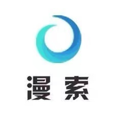 漫索项目管理平台