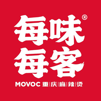 川渝特色麻辣烫加盟