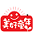 美好童年官方网站