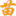 大苗老师学习网
