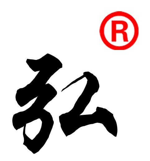 北京西服厂家首页