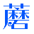 3D打印网