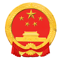 墨江哈尼族自治县人民政府