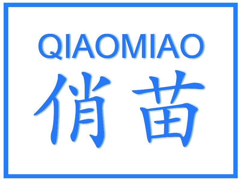 首页