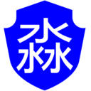 数据销毁,文件销毁,物料销毁,硬盘销毁,保密销毁,回收电脑,回收服务器,资产处置