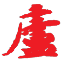 庐山旅游攻略