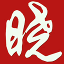 晓歌绿松石,只做纯天然原矿的绿松石
