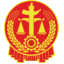 广东省蕉岭县人民法院网