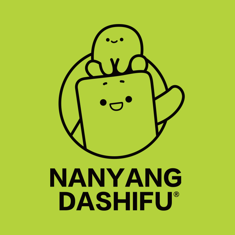 南洋大师傅