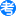 网考网