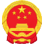 宁陵县人民政府