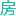 跨境电商综合实训平台