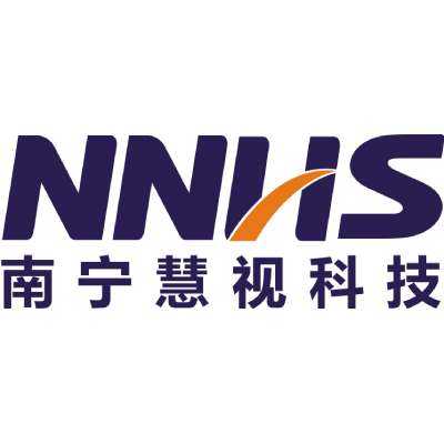 南宁慧视科技有限责任公司