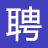 南宁人才网