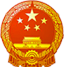广西南宁市兴宁区人民政府