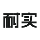 北京耐实科技有限公司