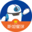 斯坦星球