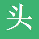 浙里人人才共享平台