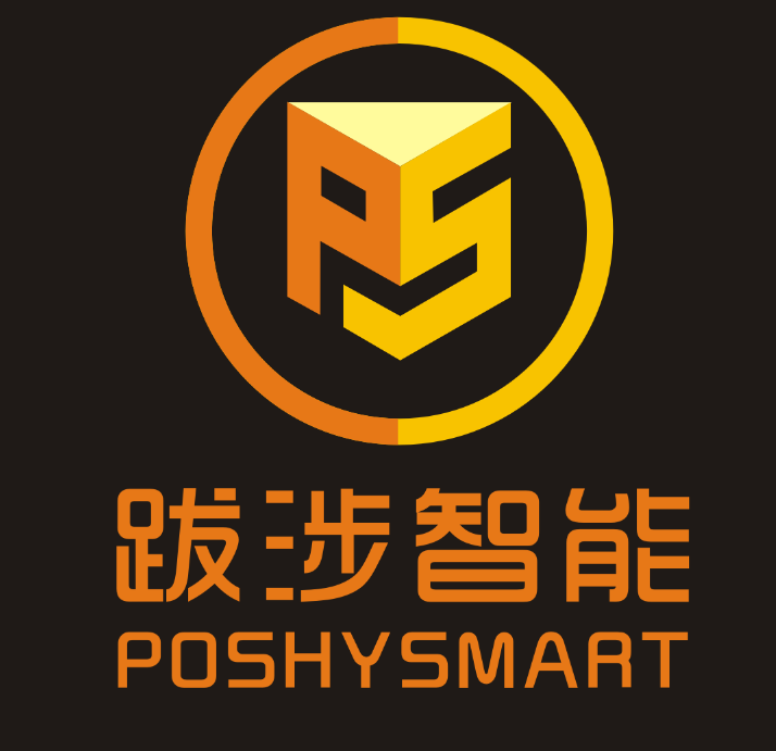 封箱机