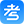 考试资料网技术升级公告