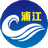 上海浦江游览