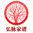 弘脉家谱(原启航宗谱)官网