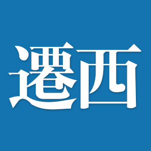 迁西门户网