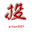 核心级期刊发表指导,期刊推荐