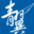 Bsports必一运动(中国区)官方网站