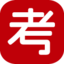山东公职考试信息网