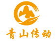 万向轴,联轴器,万向联轴器,青岛青山传动轴公司