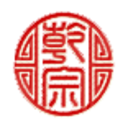 重庆火锅底料