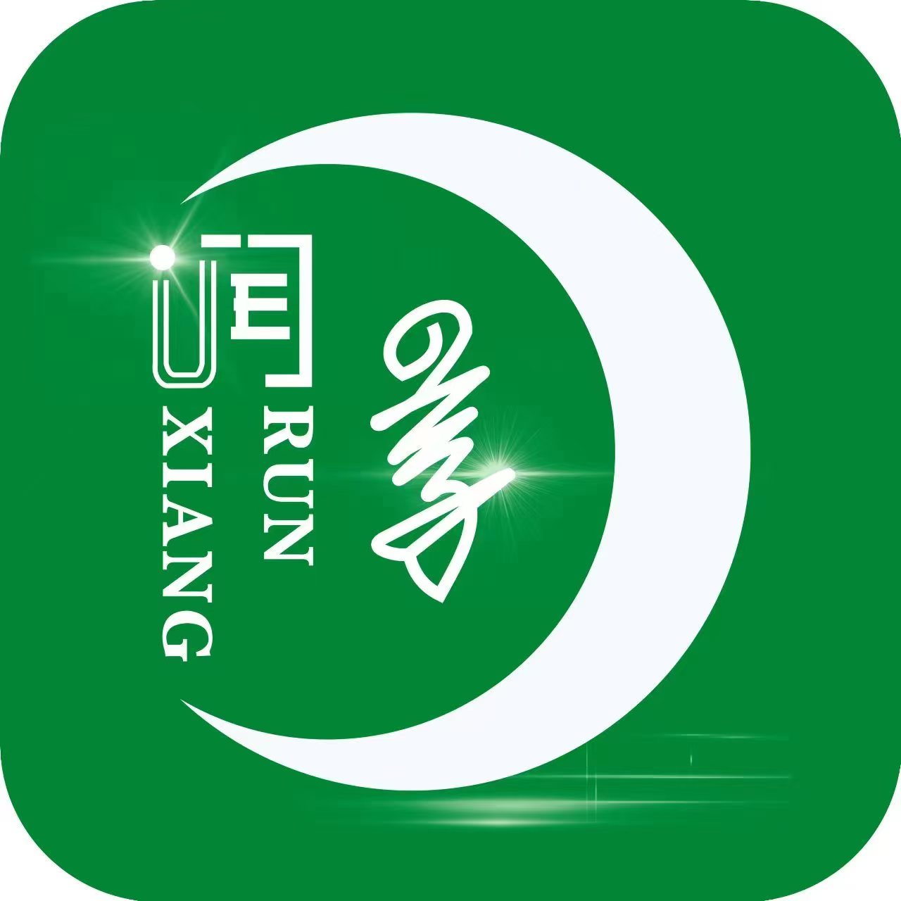 润享商城