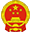 呼和浩特市赛罕区人民政府