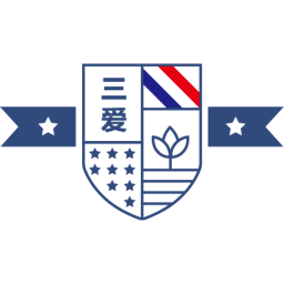 三爱留学