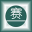 上海赛一官方网站