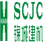 华西锦城建机