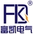 电阻器,中性点电阻,制动电阻装置