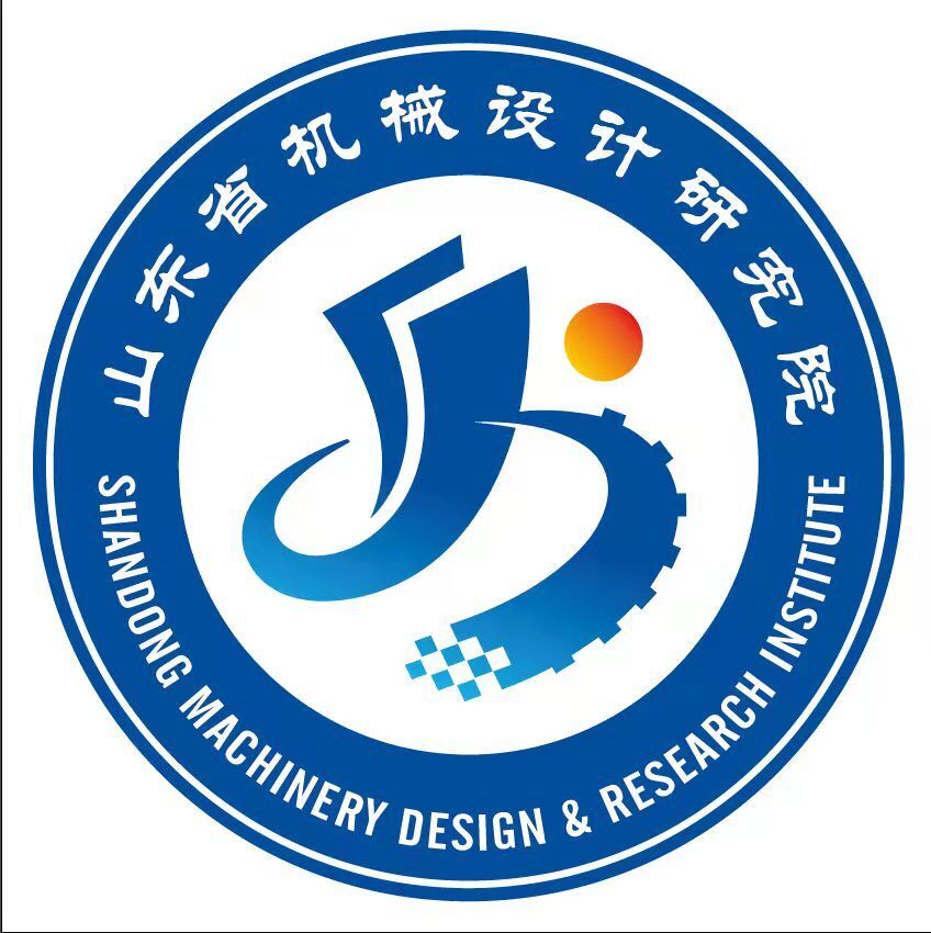 山东省机械设计研究院