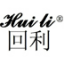 液压拉床