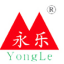 矿山铸件