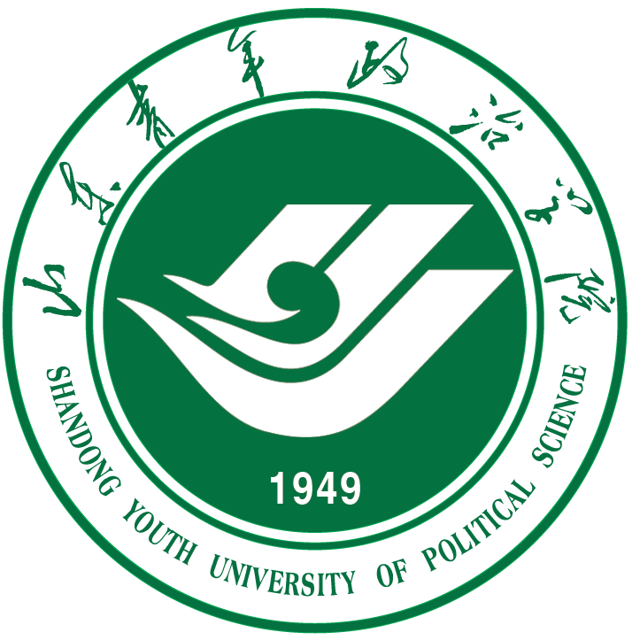 欢迎访问山东青年政治学院