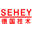SEHEY蓄电池