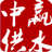 无负压二次供水设备