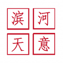 钢结构墙板,石膏砌块,轻质隔墙板,轻质复合墙板