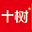 十树品牌策划