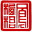 【凤栖梧文化】买字画