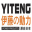伊藤发电机,汽油发电机,柴油机水泵价格【官网】