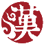 北京书法培训班