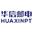 中国华信邮电科技有限公司